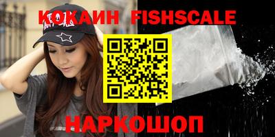 apvp Донской