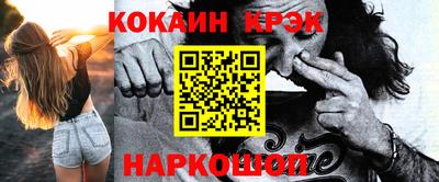 apvp Донской