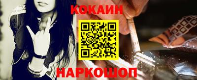 метамфетамин Дубна