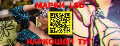 apvp Донской