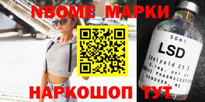 метамфетамин Дубна