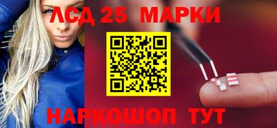 мяу мяу мука Донецк