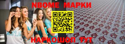 apvp Донской