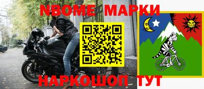 метамфетамин Дубна