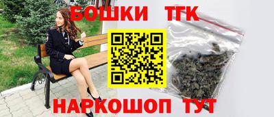 метамфетамин Дубна