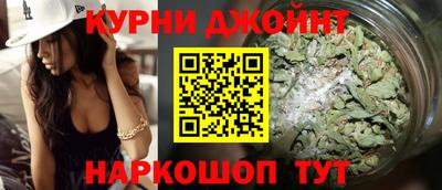 хмурый Заводоуковск