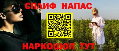 apvp Донской