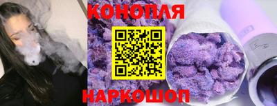 мяу мяу мука Донецк