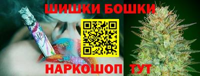 мяу мяу мука Донецк