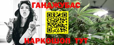 apvp Донской