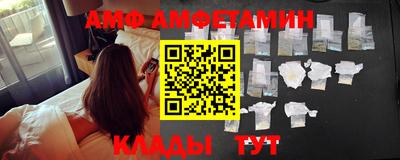 индика Заволжье