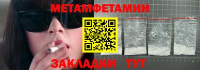 apvp Донской