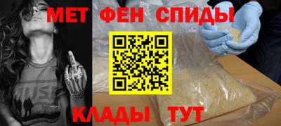 apvp Донской