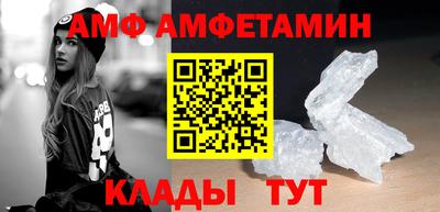 apvp Донской