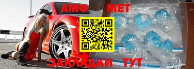 apvp Донской