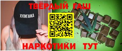 мяу мяу мука Донецк
