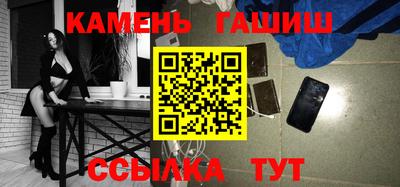 метамфетамин Дубна