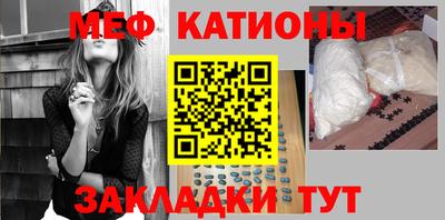 метамфетамин Дубна