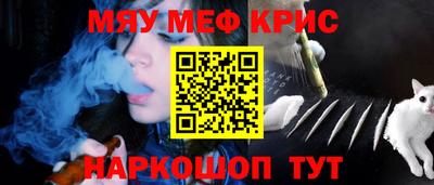 apvp Донской