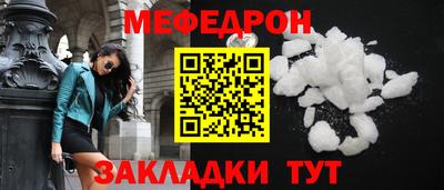 метамфетамин Дубна